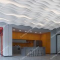 Ceiling Baffles